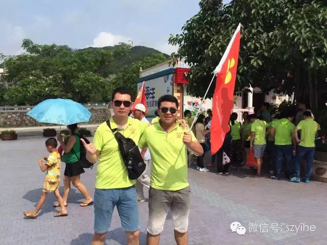 深圳马峦山一日游,深圳马峦山春游,小梅沙马峦山