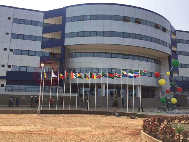 塞内加尔国际会议中心