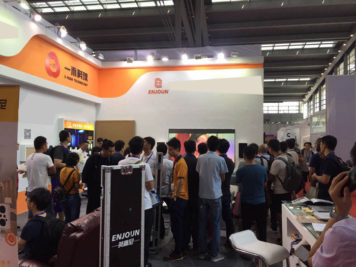 ISHE 2017深圳国际智能建筑电气智能家居博览会现场