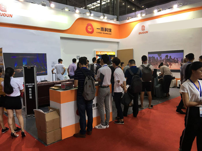 ISHE 2017深圳国际智能建筑电气智能家居博览会现场