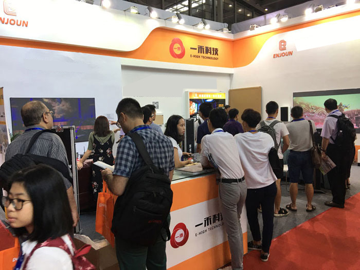 ISHE 2017深圳国际智能建筑电气智能家居博览会现场