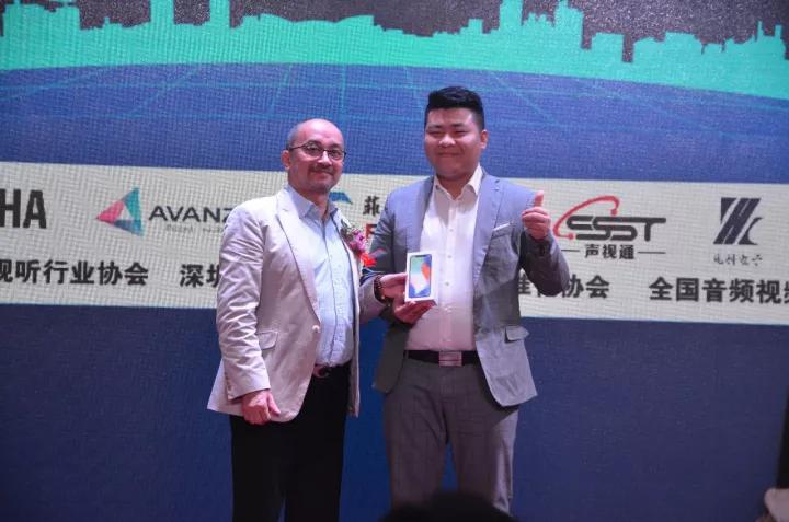 一等奖：iPhone X，获得主：深圳市一禾音视频科技有限公司张经理