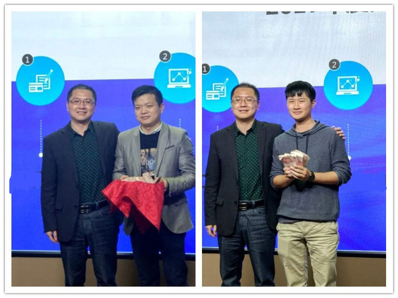 一禾科技幕后团队获奖