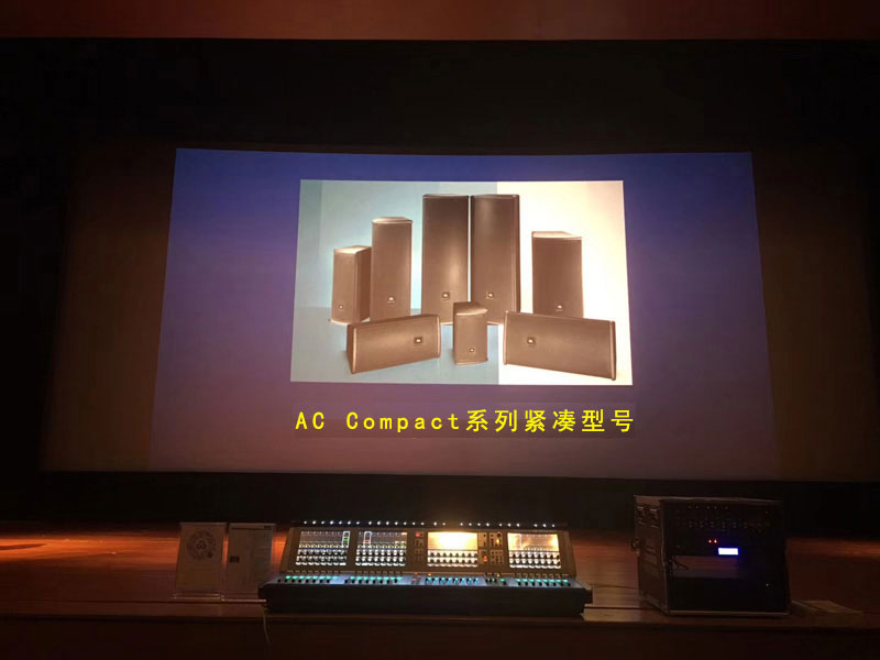 JBL AC COMPACT系列紧凑型音箱