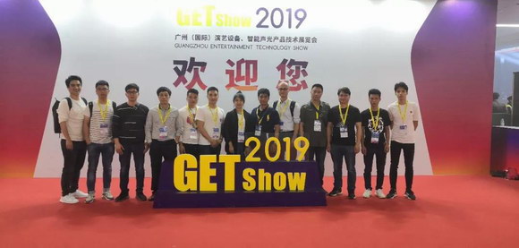 2019GETshow展
