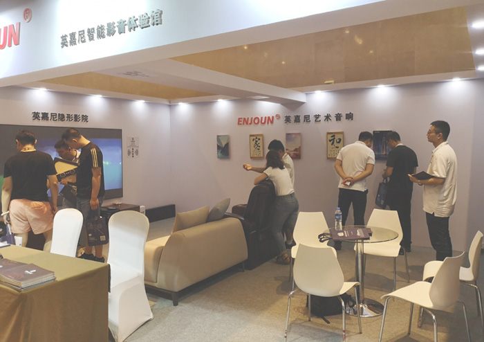 英嘉尼CIT2019展会现场