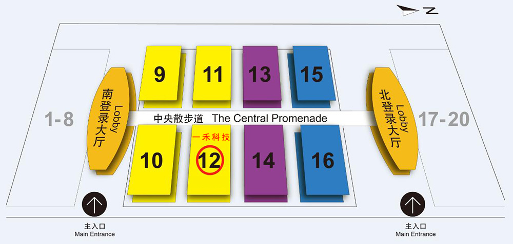 ISLE音视频智慧集成展位图