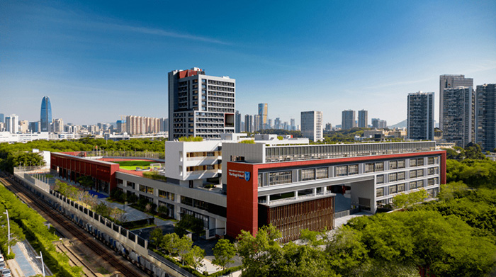 前海国王学校