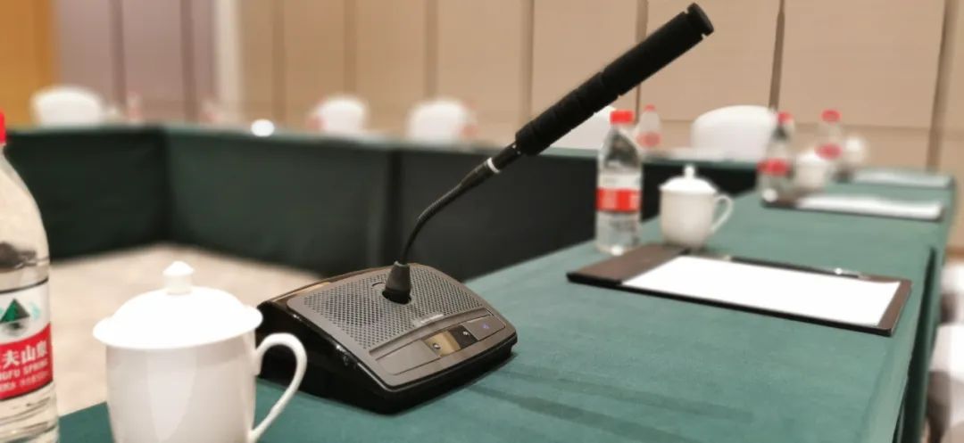 会议中心音频系统