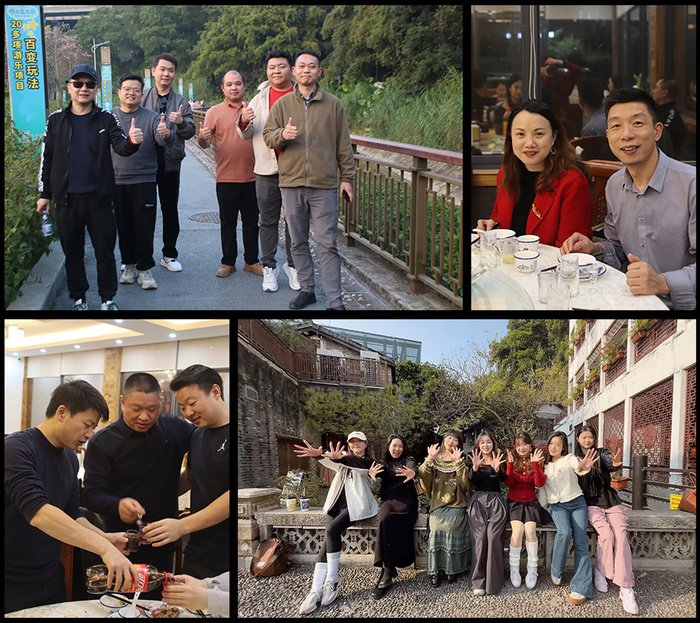 一禾科技2024甘坑古镇团建之旅