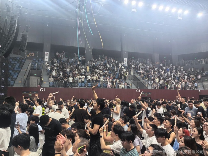 横岗文体中心音视频系统
