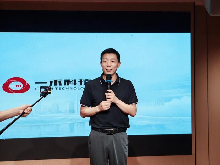一禾科技中秋家宴