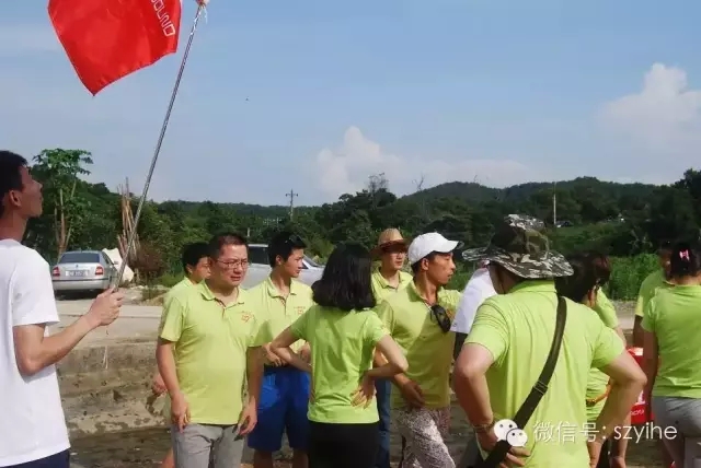 深圳马峦山一日游,深圳马峦山春游,小梅沙马峦山
