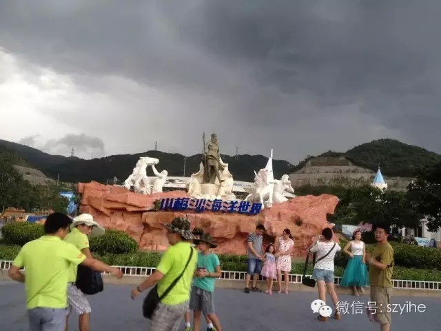 深圳马峦山一日游,深圳马峦山春游,小梅沙马峦山
