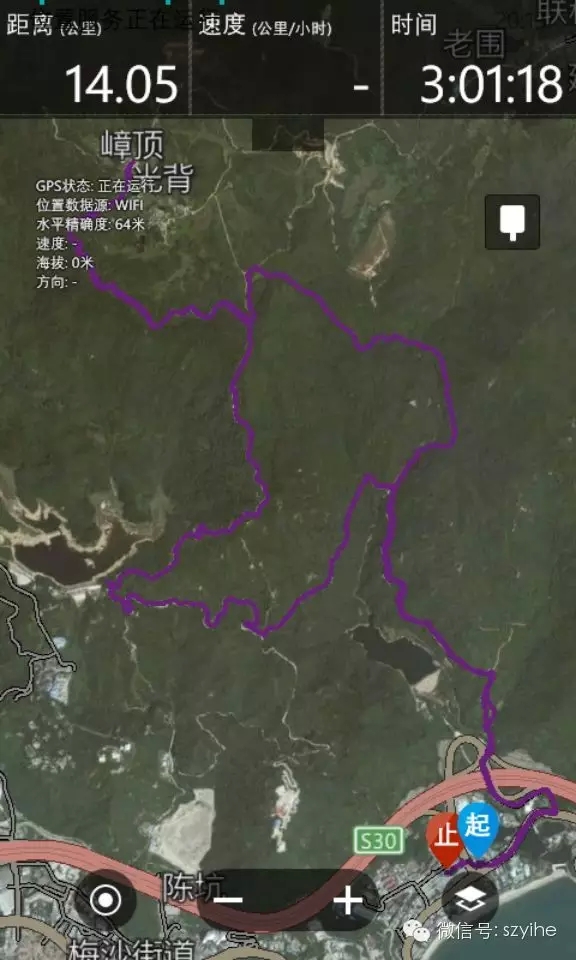 深圳马峦山一日游,深圳马峦山春游,小梅沙马峦山