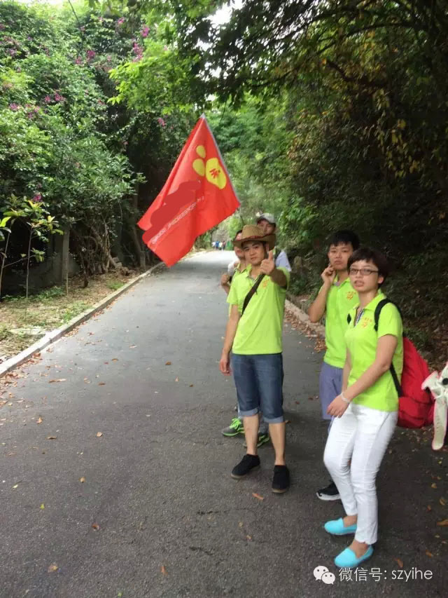 深圳马峦山一日游,深圳马峦山春游,小梅沙马峦山