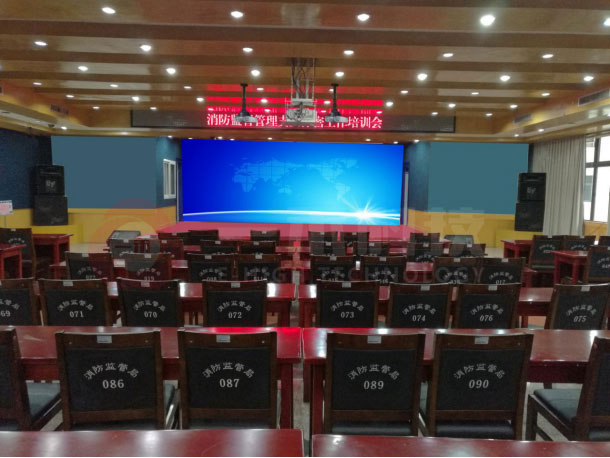 多功能厅会议系统