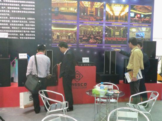 公司展会