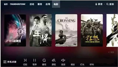 多元化立体化影咖成娱乐行业发展新方向