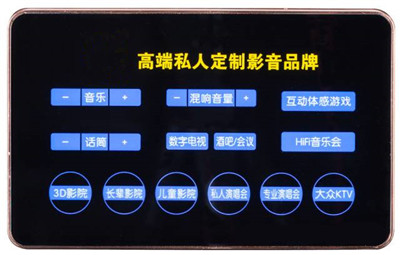 多元化立体化影咖成娱乐行业发展新方向