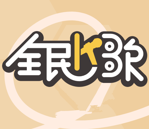 KTV在全民K歌时代不挣钱?那是你不会挣!