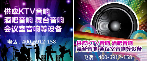 世界著名的HIFI音响品牌有那些?