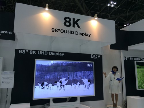 4K成主流,8K紧追而来