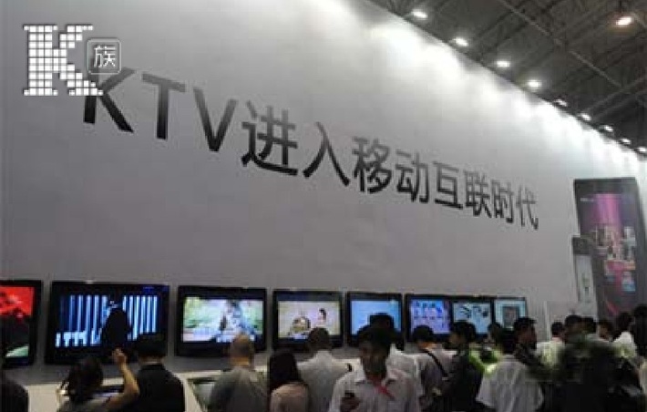 苦逼悲催的VOD行业能帮KTV发展吗?