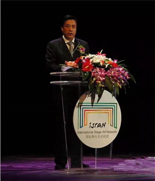 国际舞台美术联盟