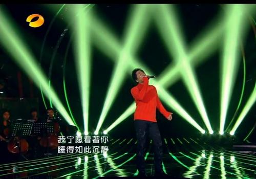 《我是歌手》灯光设计浅析