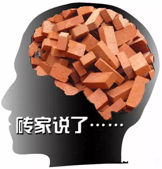 ktv音响PK