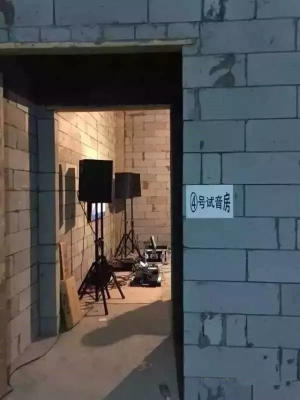 ktv音响PK