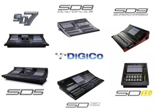 DiGiCo SD系列数字调音台