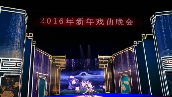 婺剧《白蛇传》