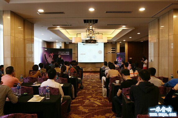 shure PSM 300 发布会现场