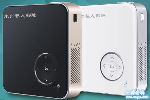 微型投影机