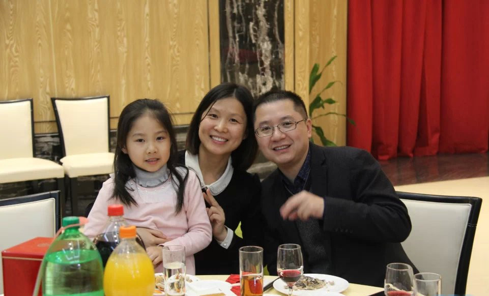 一禾企业年会