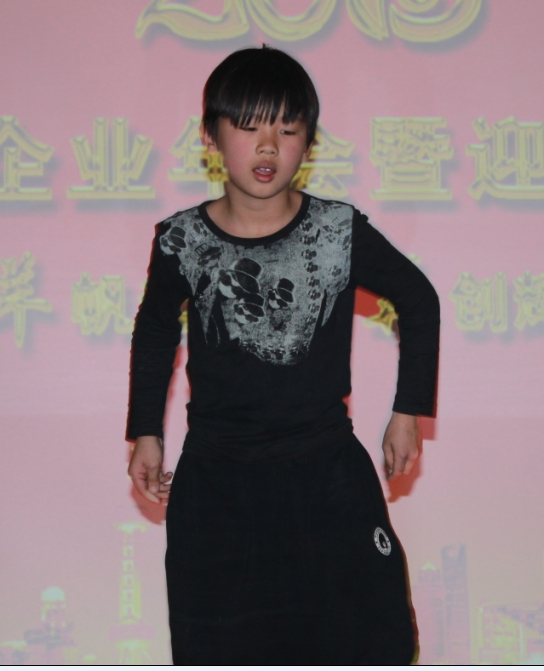 一禾企业年会