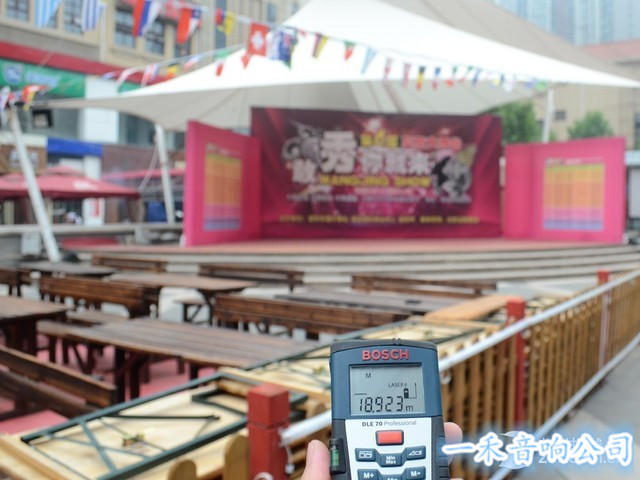 家庭影院