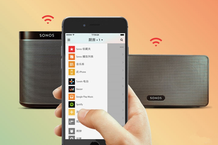 居家无线音箱系统 会是未来趋势吗?