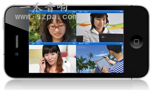移动视频会议系统