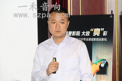 明基W1350专业家庭影院投影机