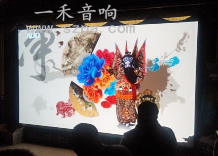 明基W1350专业家庭影院投影机