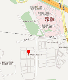 ENJOUN(英嘉尼)音响