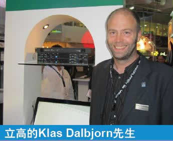 KlasDalbjorn先生