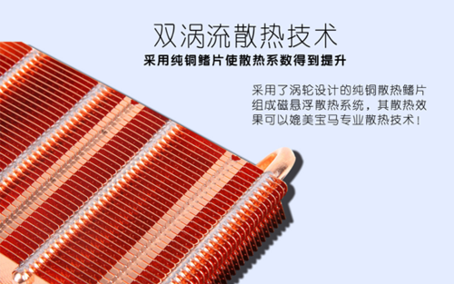 微型高清投影仪