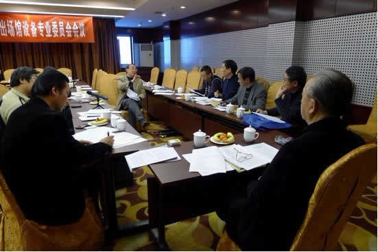 专业灯光组讨论现场