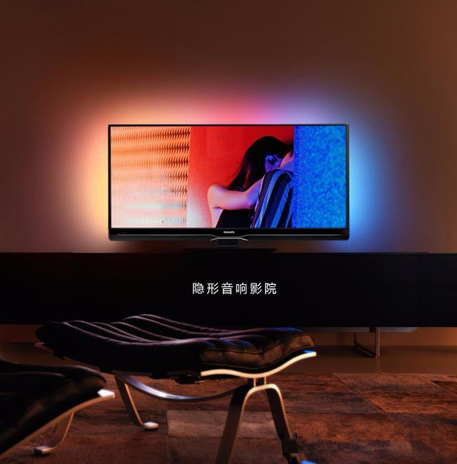隐形音响与传统音响