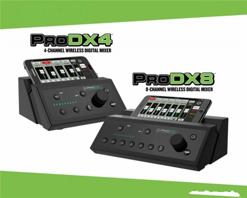 RunningMan发布 ProDX 系列无线调音台