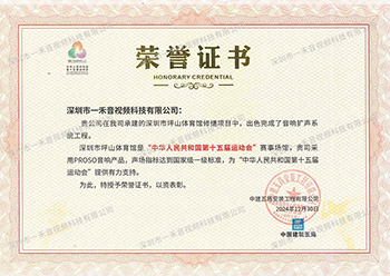 ������ƺɽ������������Ŀ����֤��